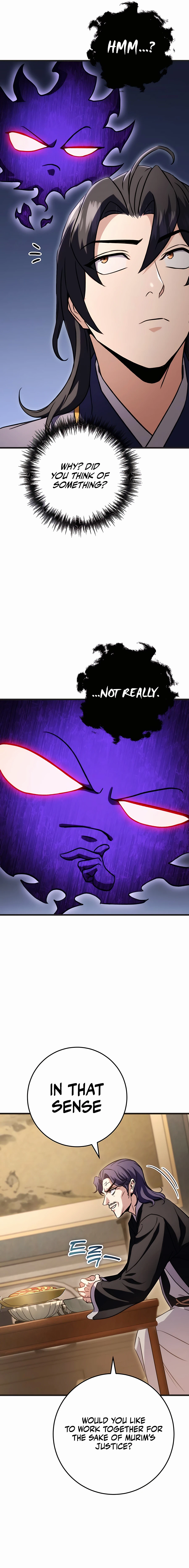 emperor-sword-chapter-20-12-1