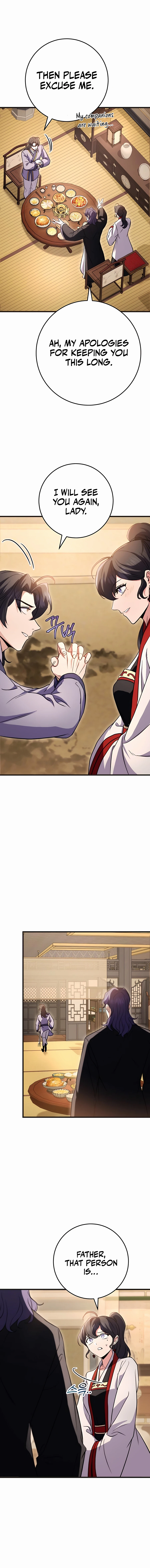 emperor-sword-chapter-20-19
