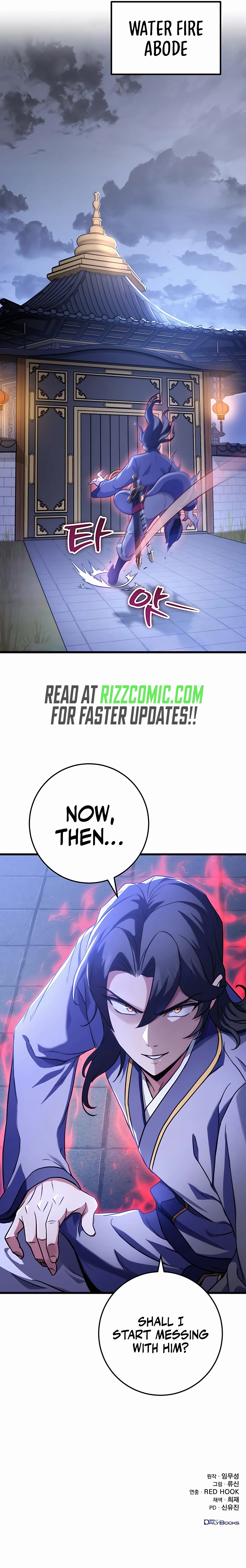 emperor-sword-chapter-20-22