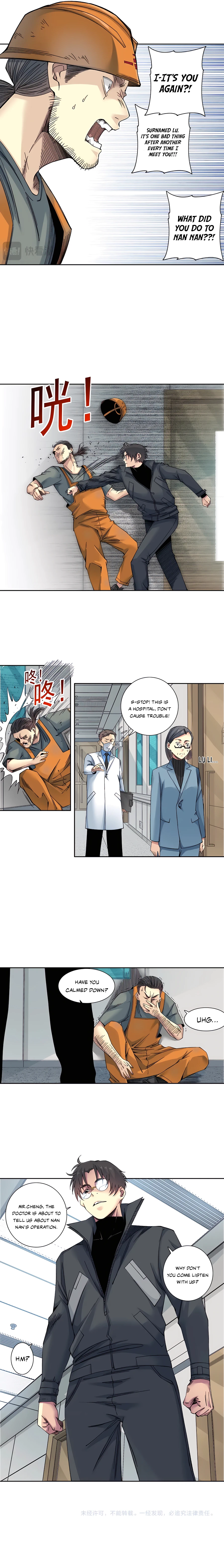 eternal-club-chapter-chapter-230-05