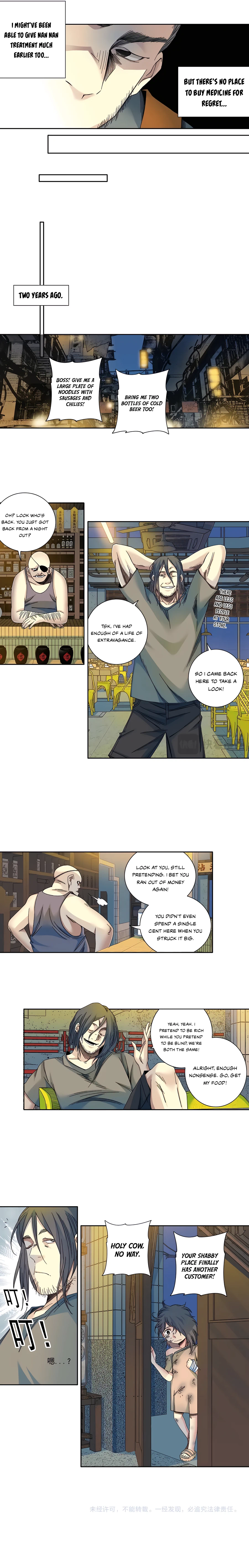 eternal-club-chapter-chapter-231-05