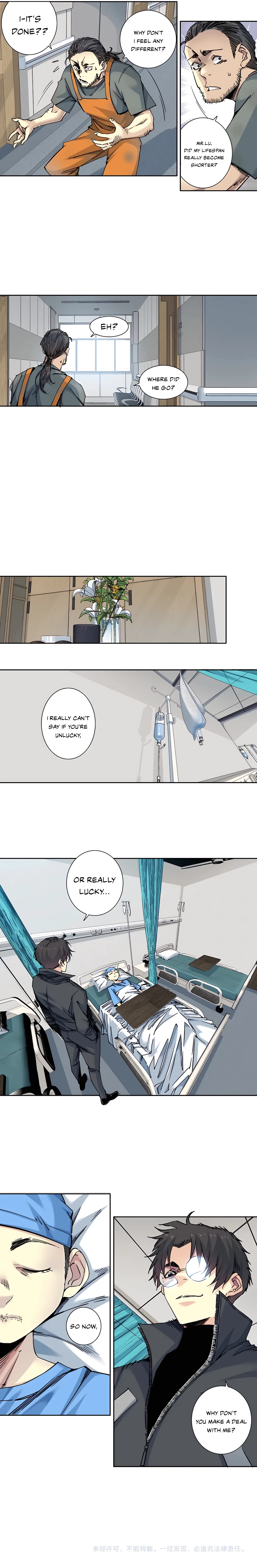 eternal-club-chapter-chapter-233-05