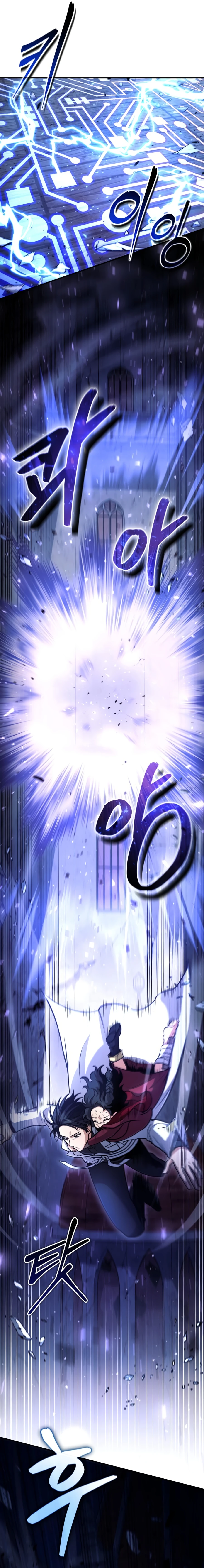 how-to-live-as-an-unlicenced-healer-chapter-31-04