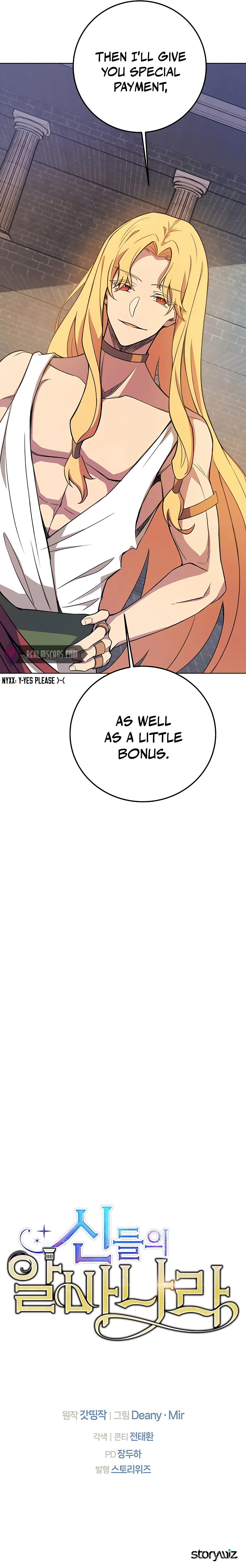 i-became-a-part-time-employee-for-the-gods-chapter-38-19