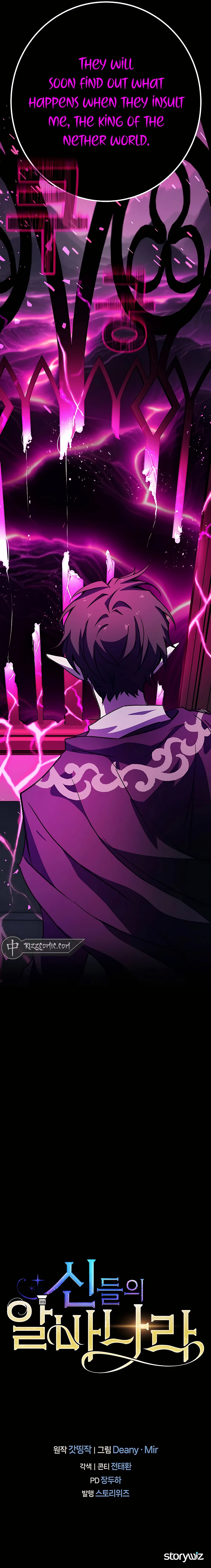 i-became-a-part-time-employee-for-the-gods-chapter-39-18