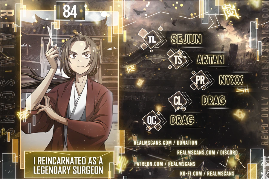 i-reincarnated-as-a-legendary-surgeon-chapter-84-legendary-surgeon-1