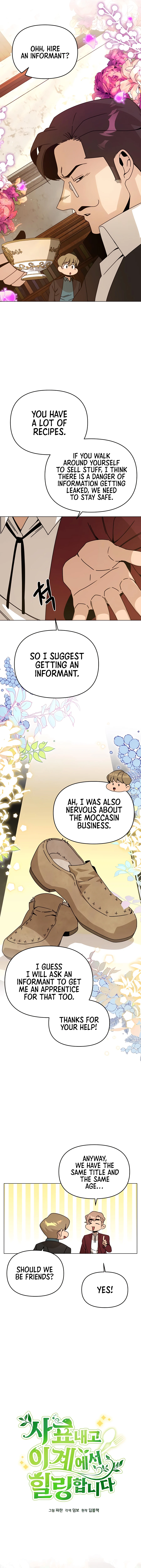 ill-resign-and-have-a-fresh-start-in-this-world-chapter-59-04-1