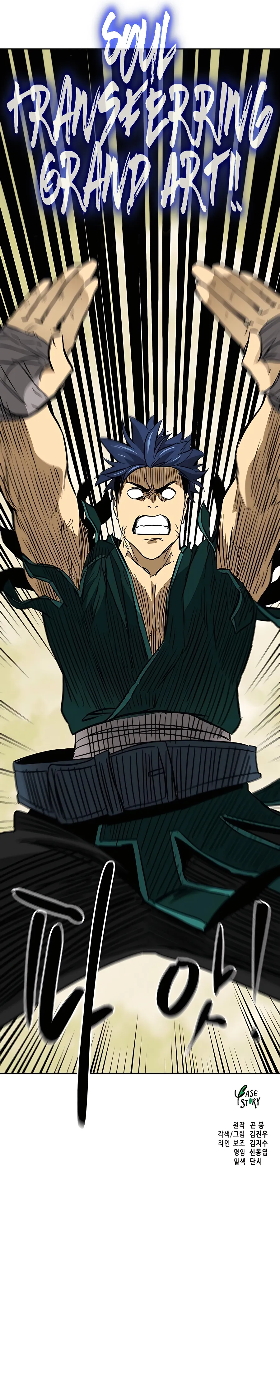 infinite-level-up-in-murim-chapter-170-33