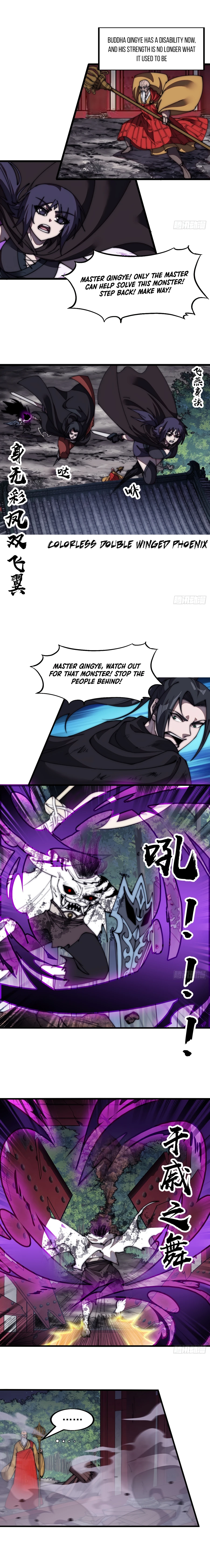 it-starts-with-a-mountain-chapter-587-06
