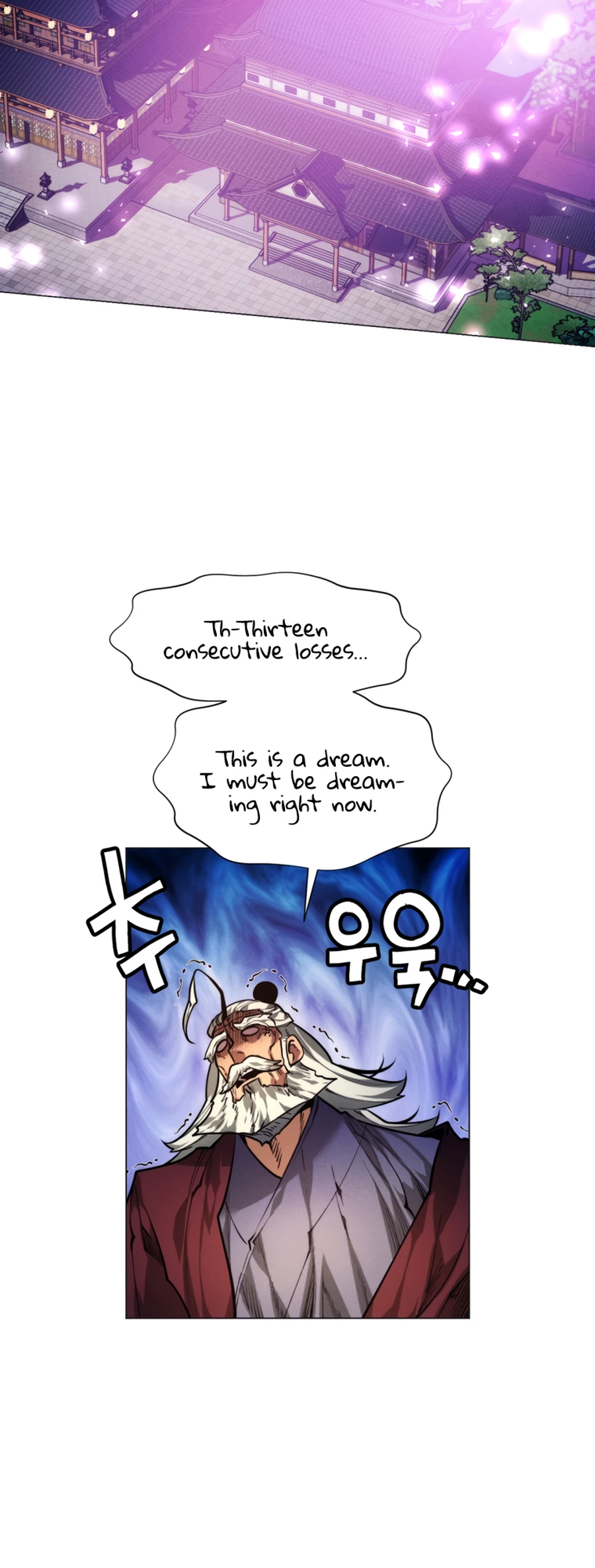 modern-man-alpha-chapter-11-78