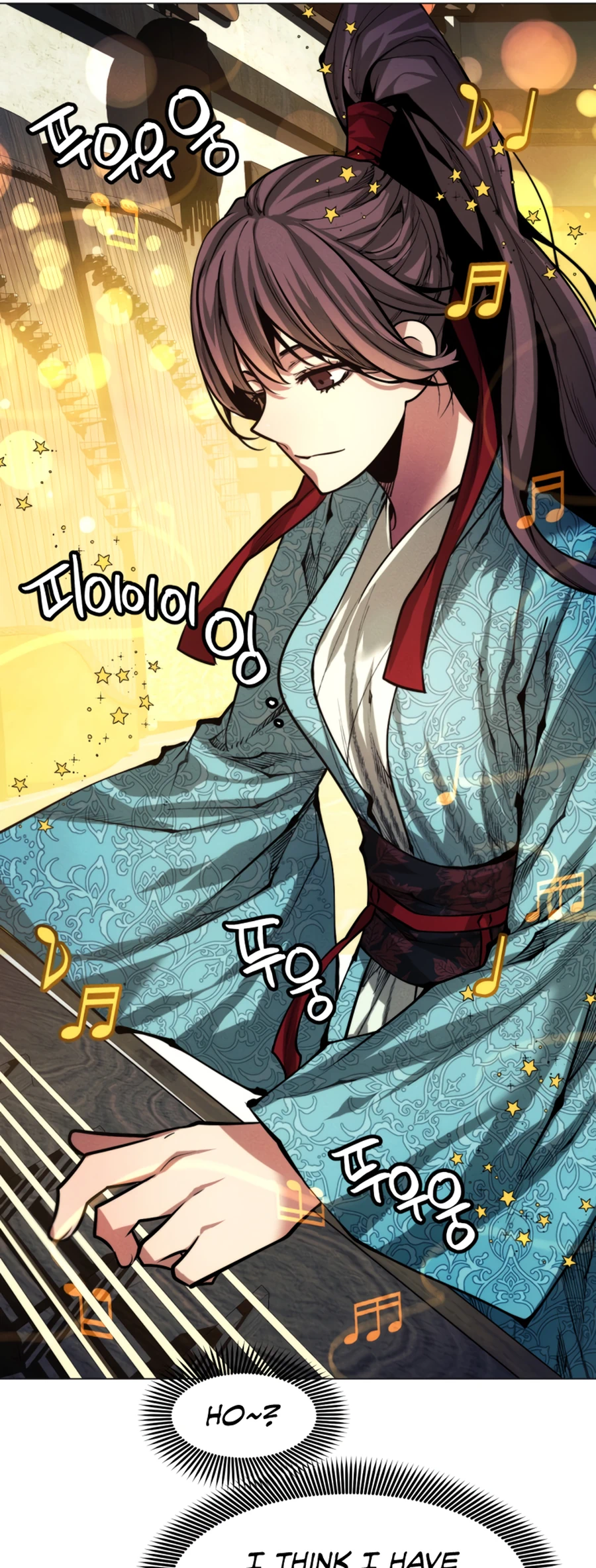 modern-man-alpha-chapter-12-44