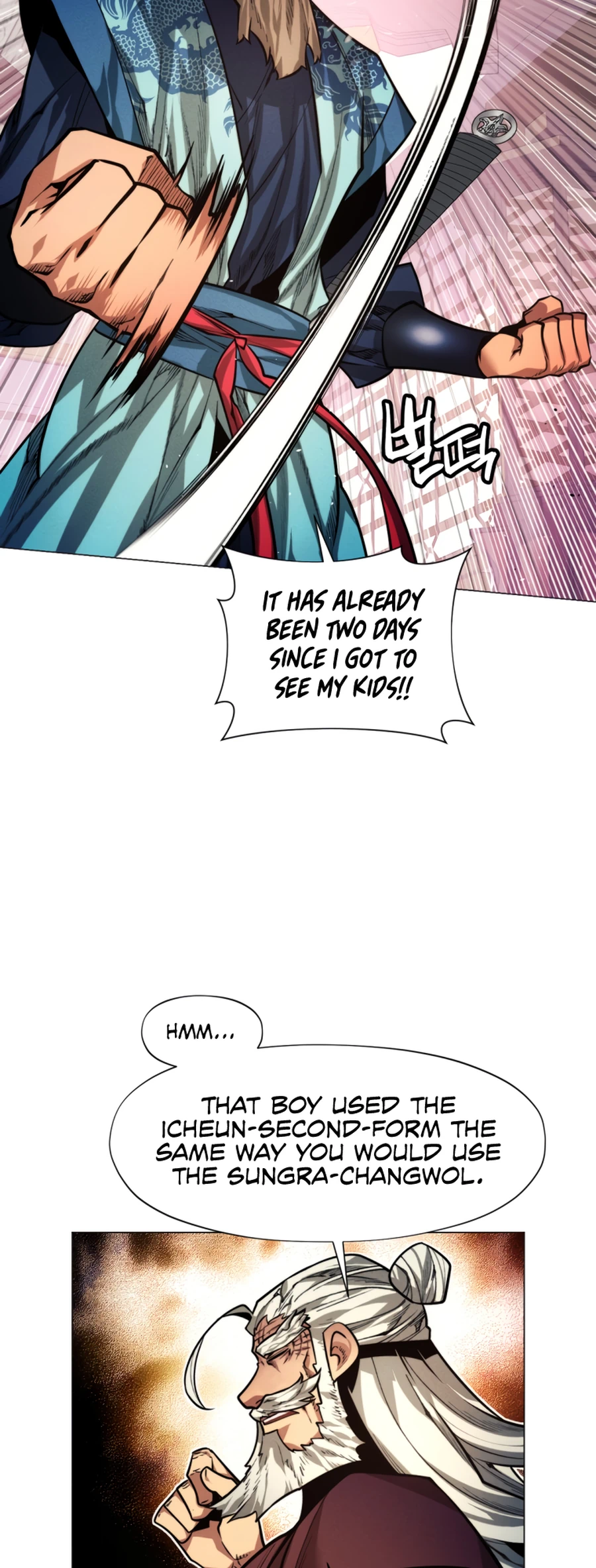 modern-man-alpha-chapter-12-81