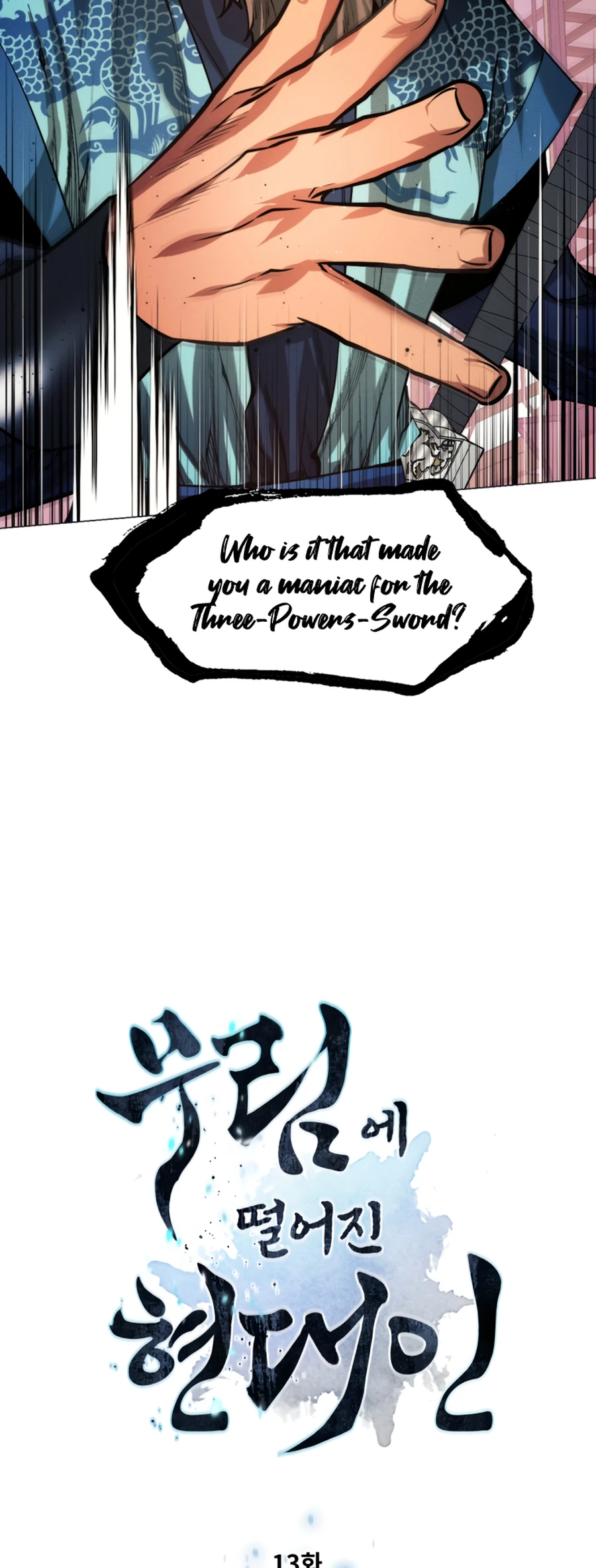 modern-man-alpha-chapter-13-04