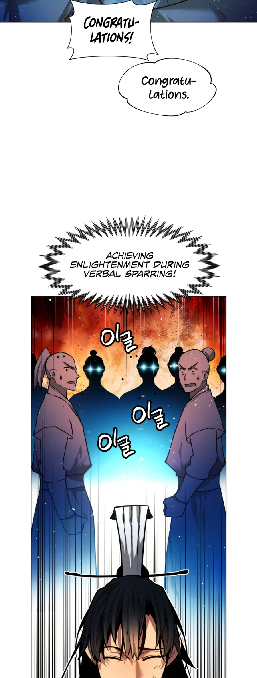 modern-man-alpha-chapter-13-45