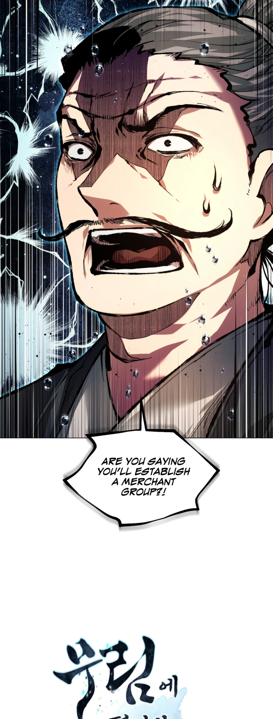 modern-man-alpha-chapter-13-78