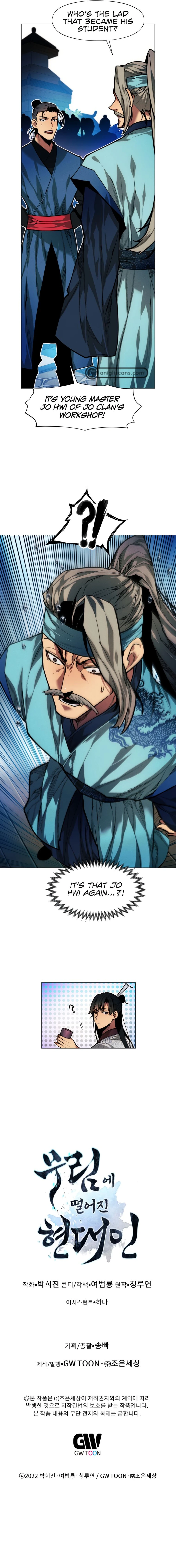 modern-man-alpha-chapter-14-74
