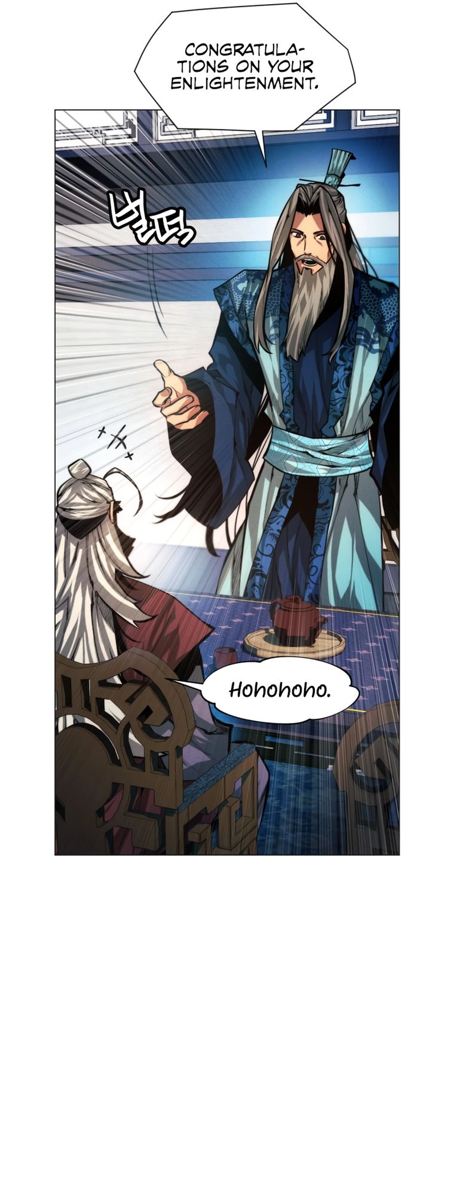 modern-man-alpha-chapter-15-20