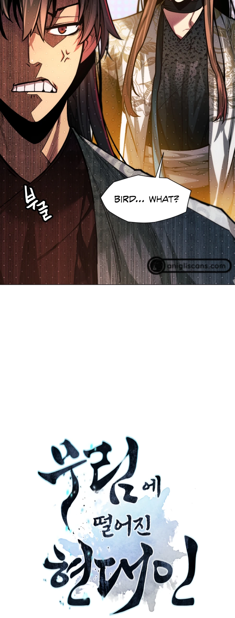 modern-man-alpha-chapter-17-04