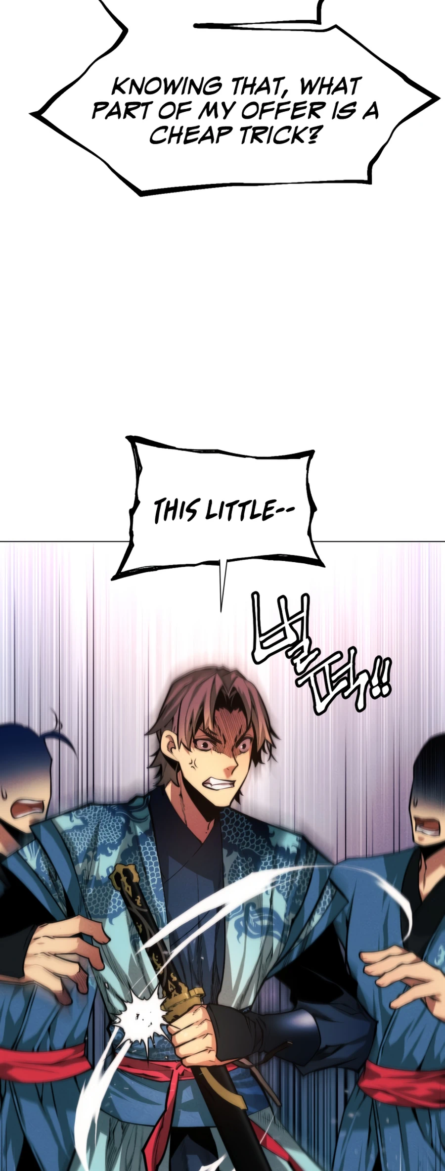modern-man-alpha-chapter-17-33
