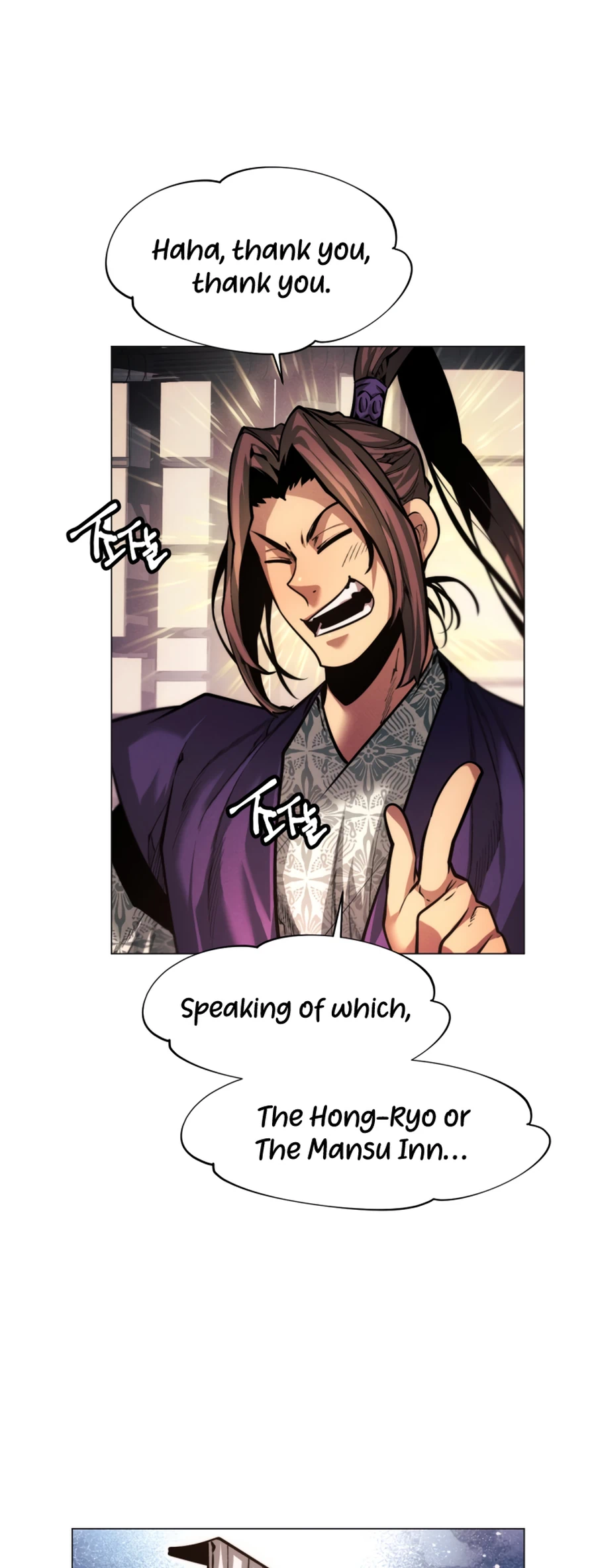 modern-man-alpha-chapter-17-53