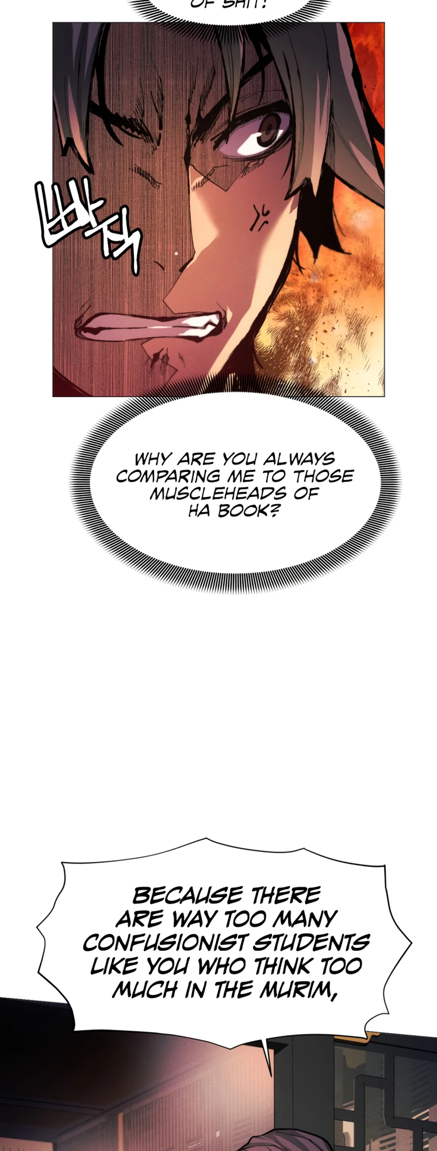 modern-man-alpha-chapter-17-63