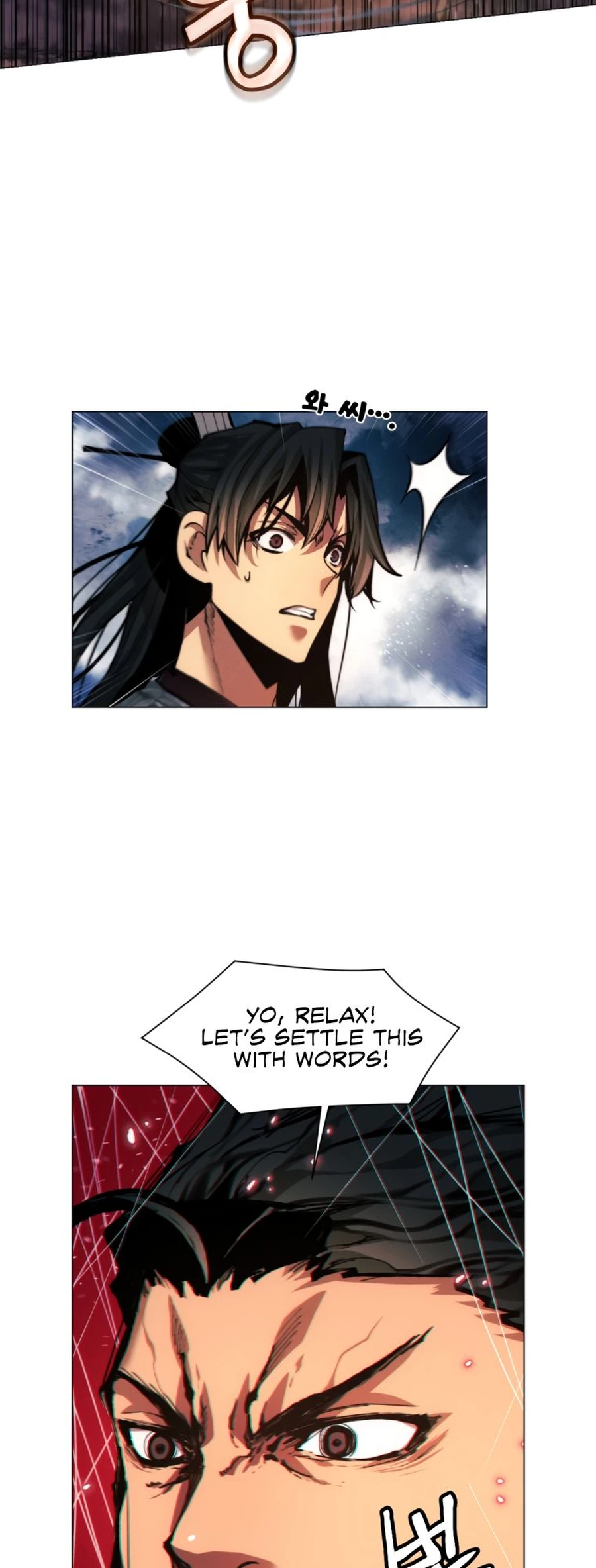 modern-man-alpha-chapter-18-17