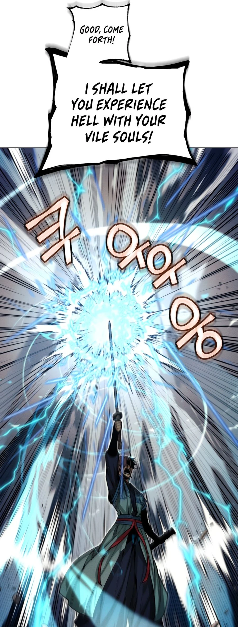 modern-man-alpha-chapter-18-53