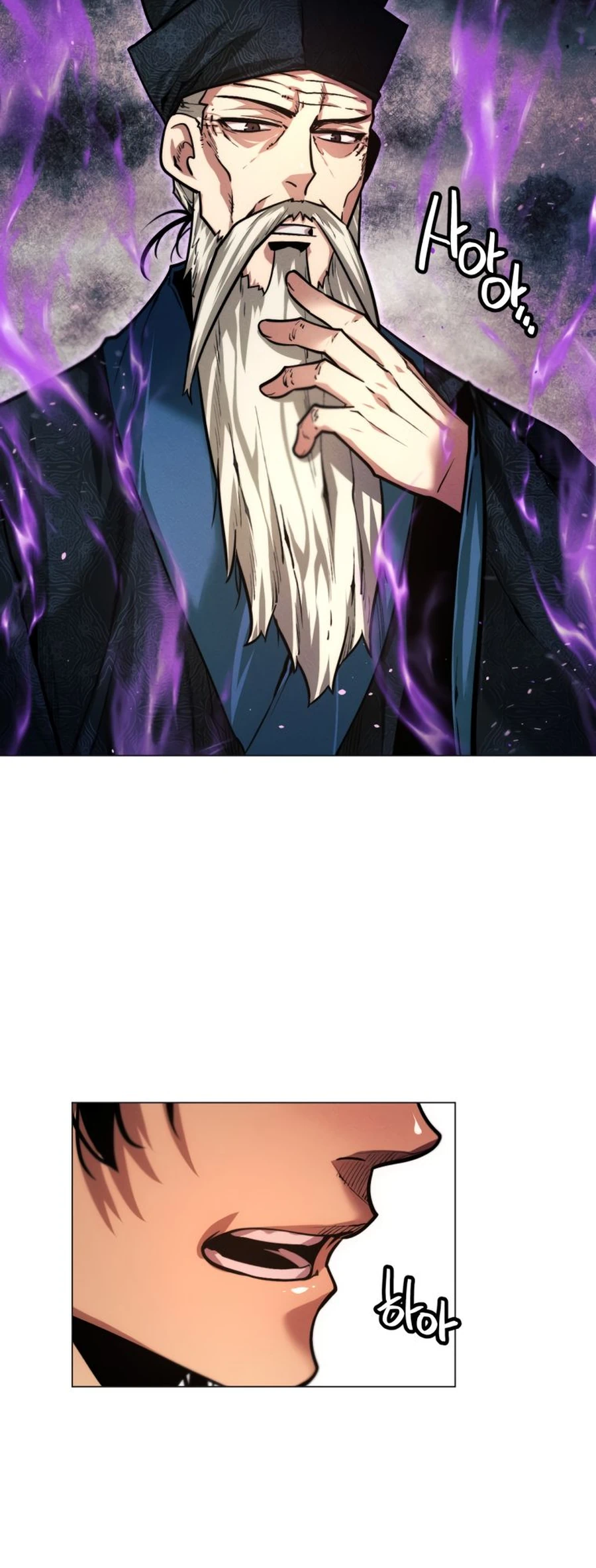 modern-man-alpha-chapter-18-74
