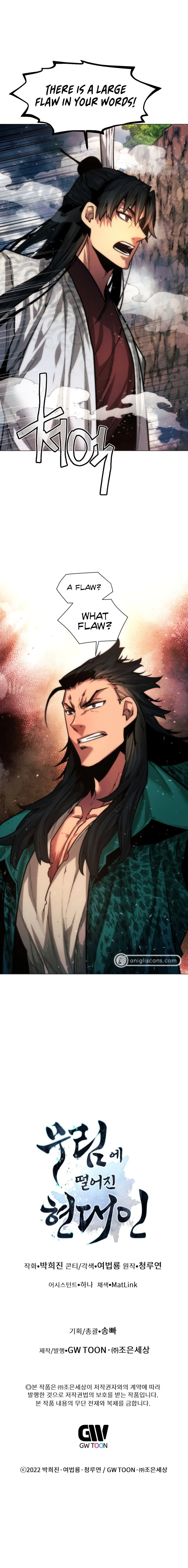 modern-man-alpha-chapter-18-75
