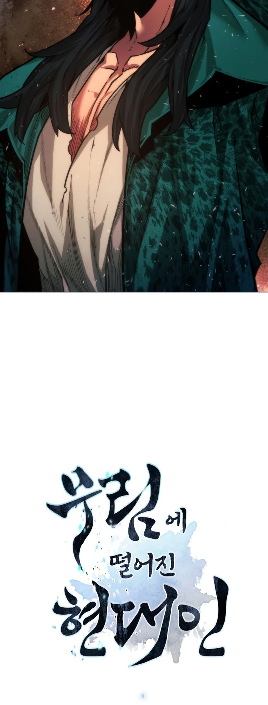 modern-man-alpha-chapter-19-05
