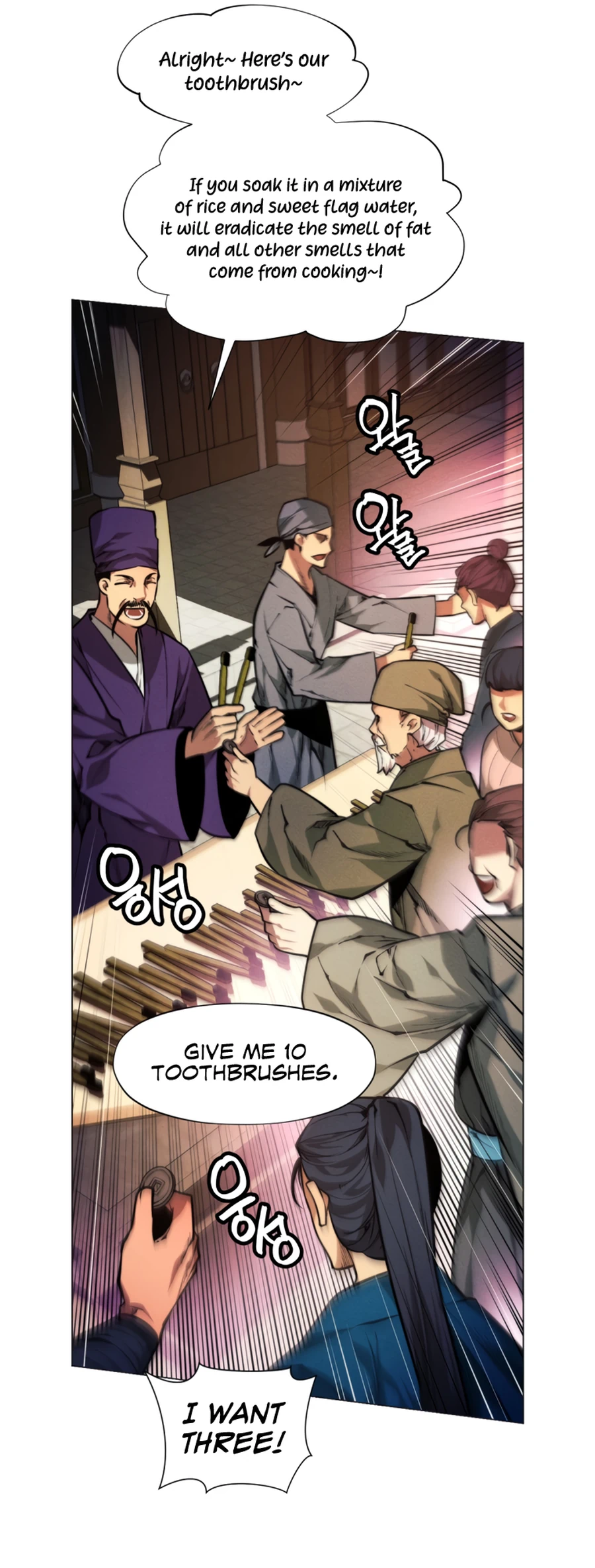 modern-man-alpha-chapter-2-056