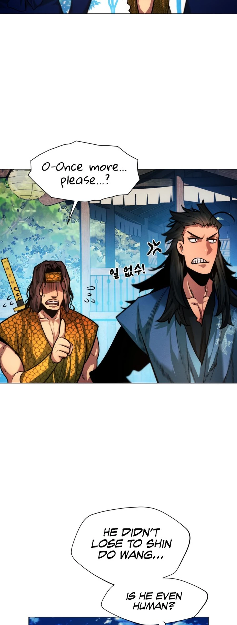 modern-man-alpha-chapter-20-24