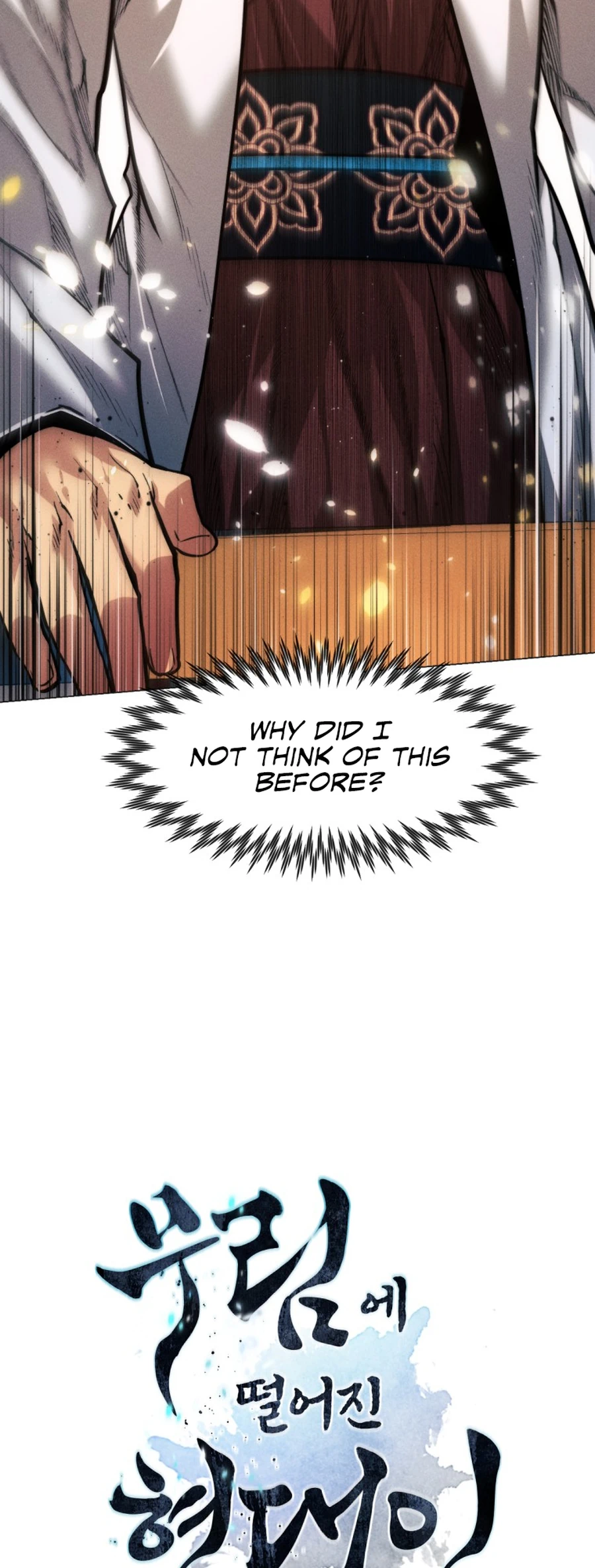 modern-man-alpha-chapter-21-05