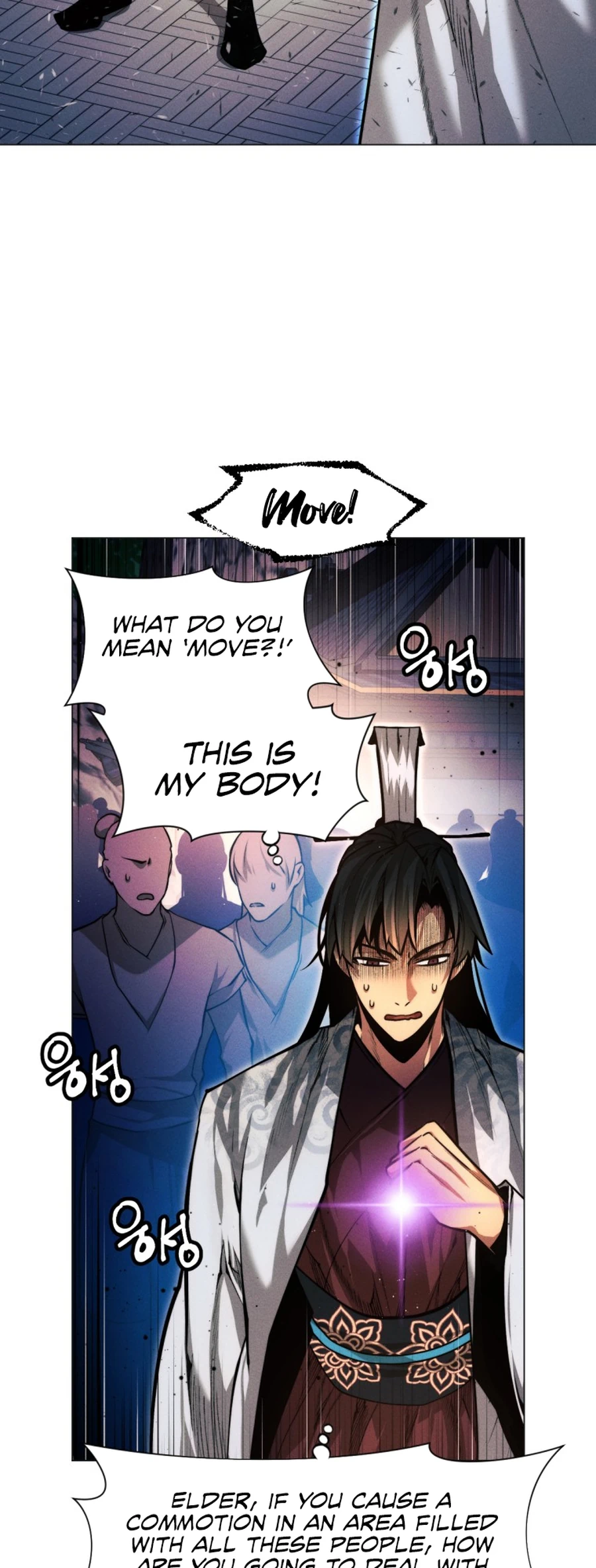 modern-man-alpha-chapter-21-61