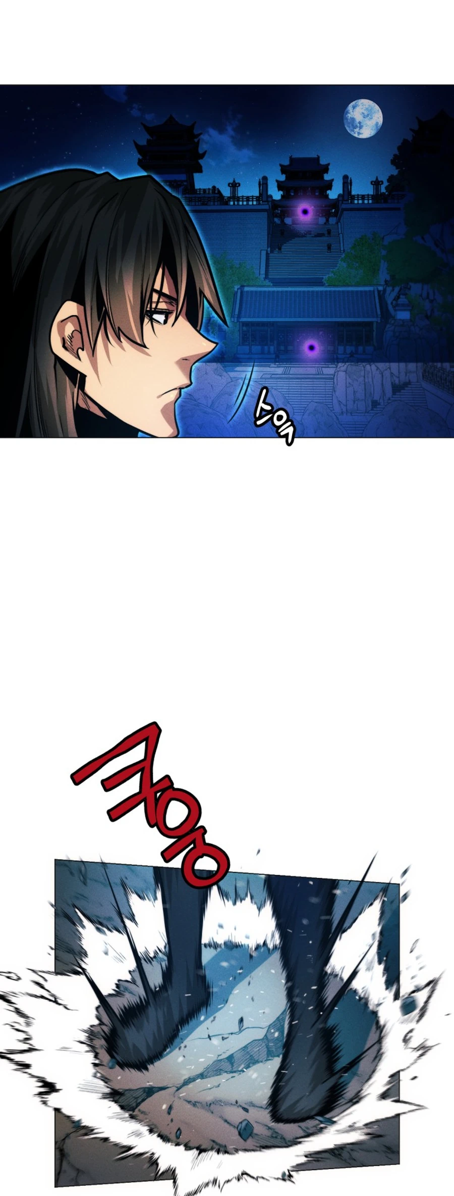 modern-man-alpha-chapter-21-69