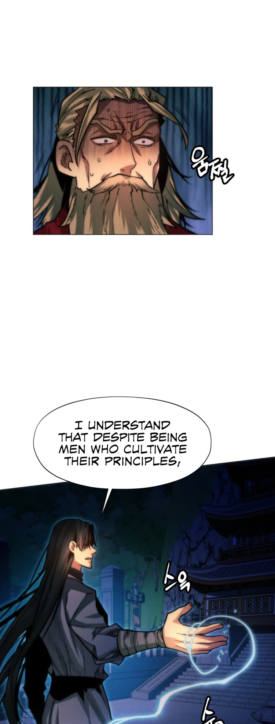 modern-man-alpha-chapter-22-45