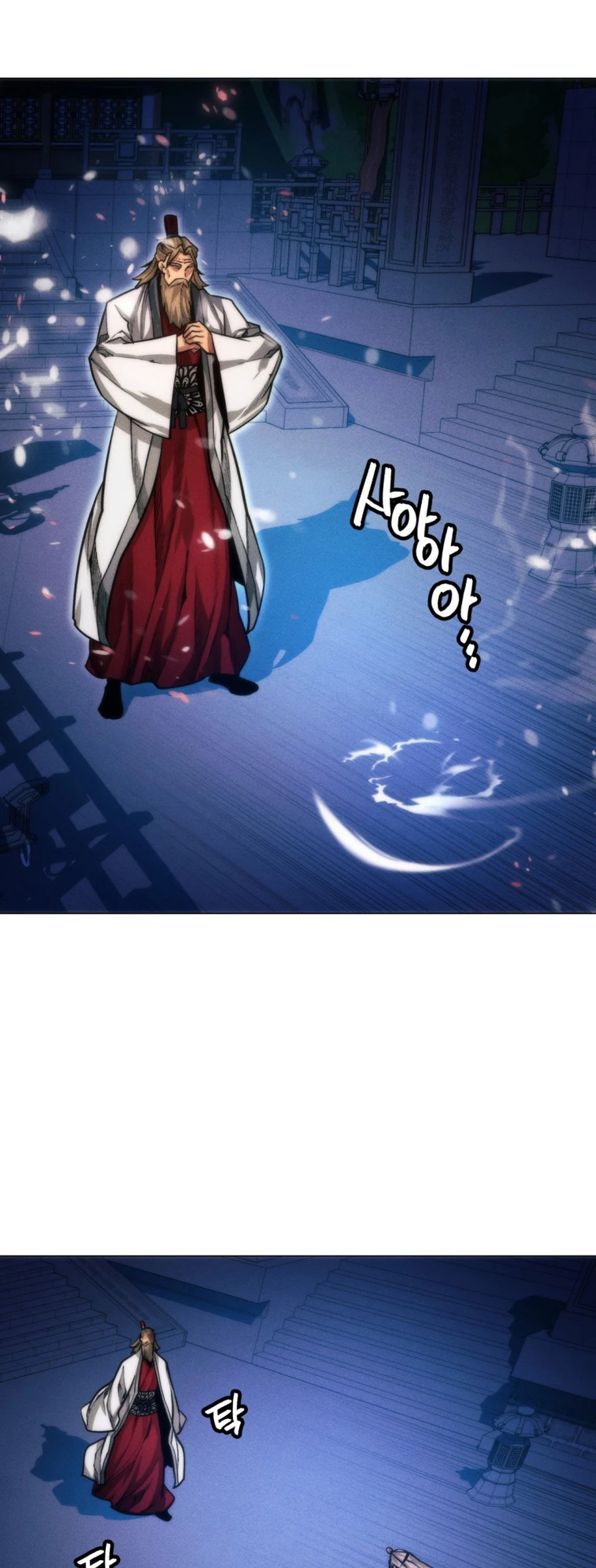 modern-man-alpha-chapter-23-07