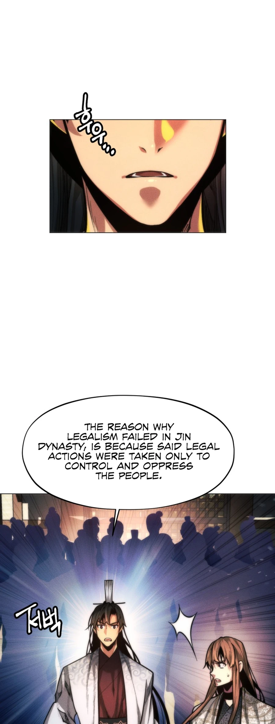 modern-man-alpha-chapter-23-48