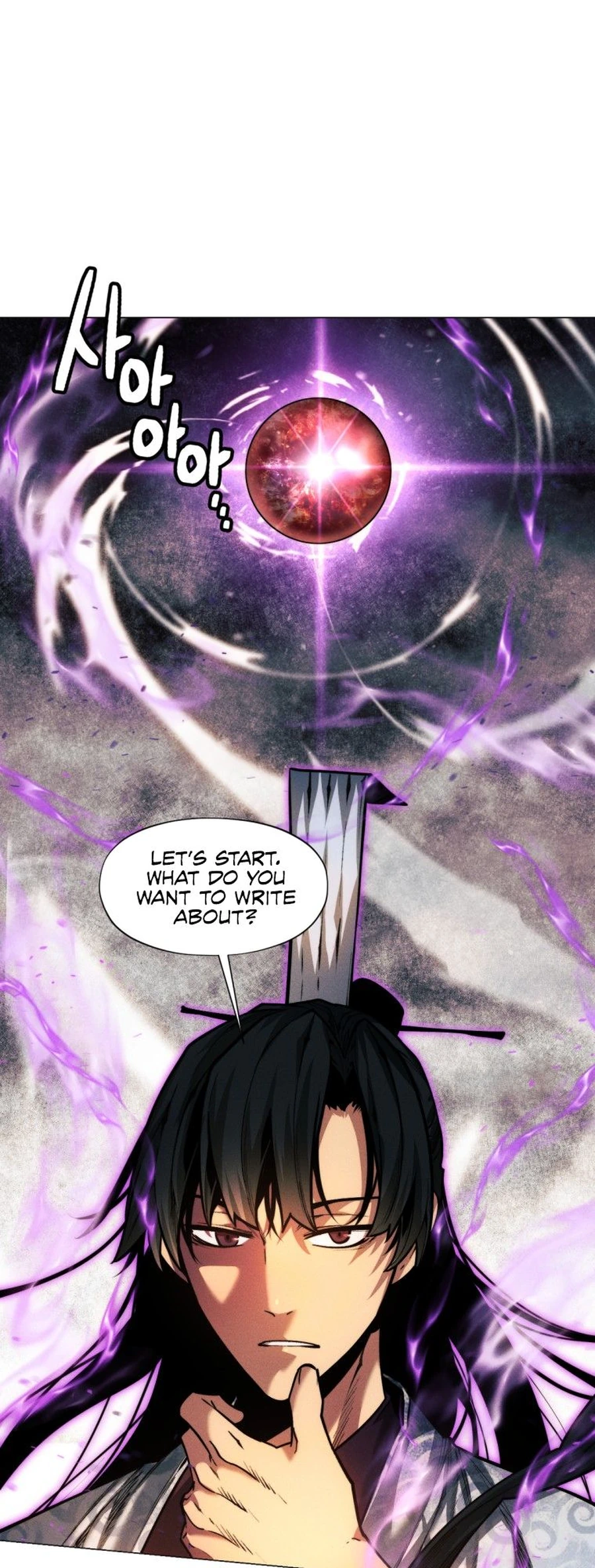 modern-man-alpha-chapter-24-08