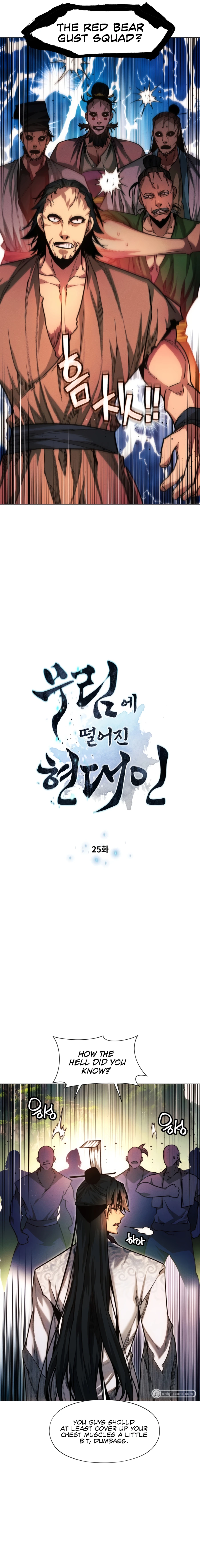 modern-man-alpha-chapter-25-03