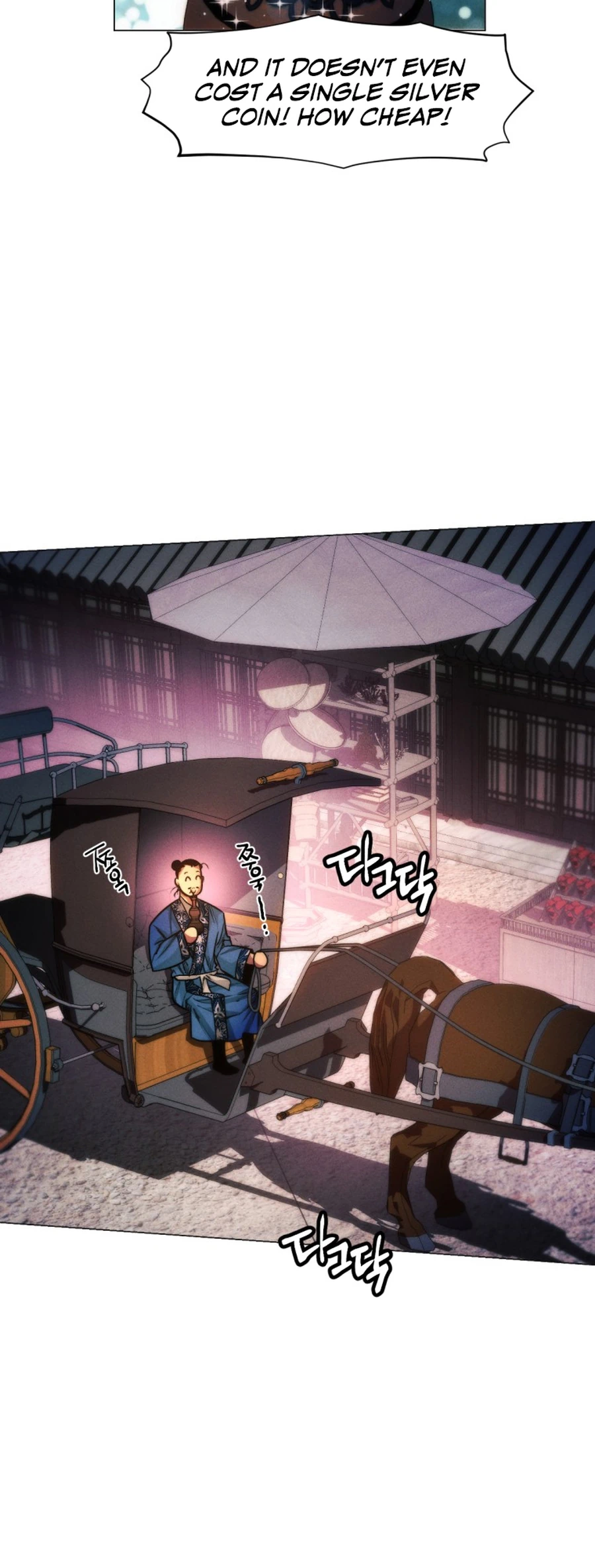 modern-man-alpha-chapter-26-77