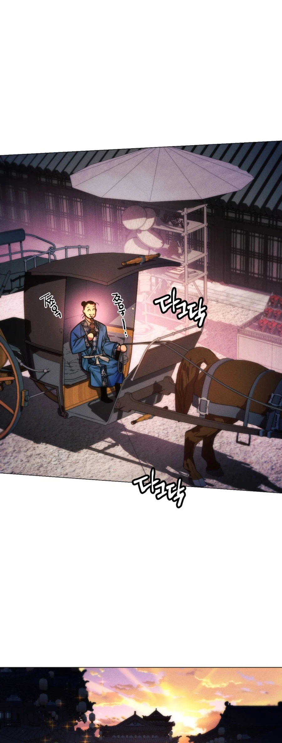 modern-man-alpha-chapter-27-02-1