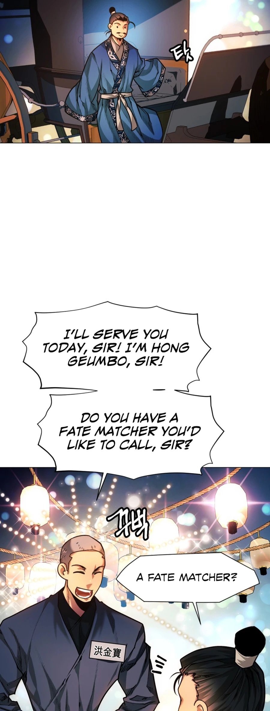 modern-man-alpha-chapter-27-11-1