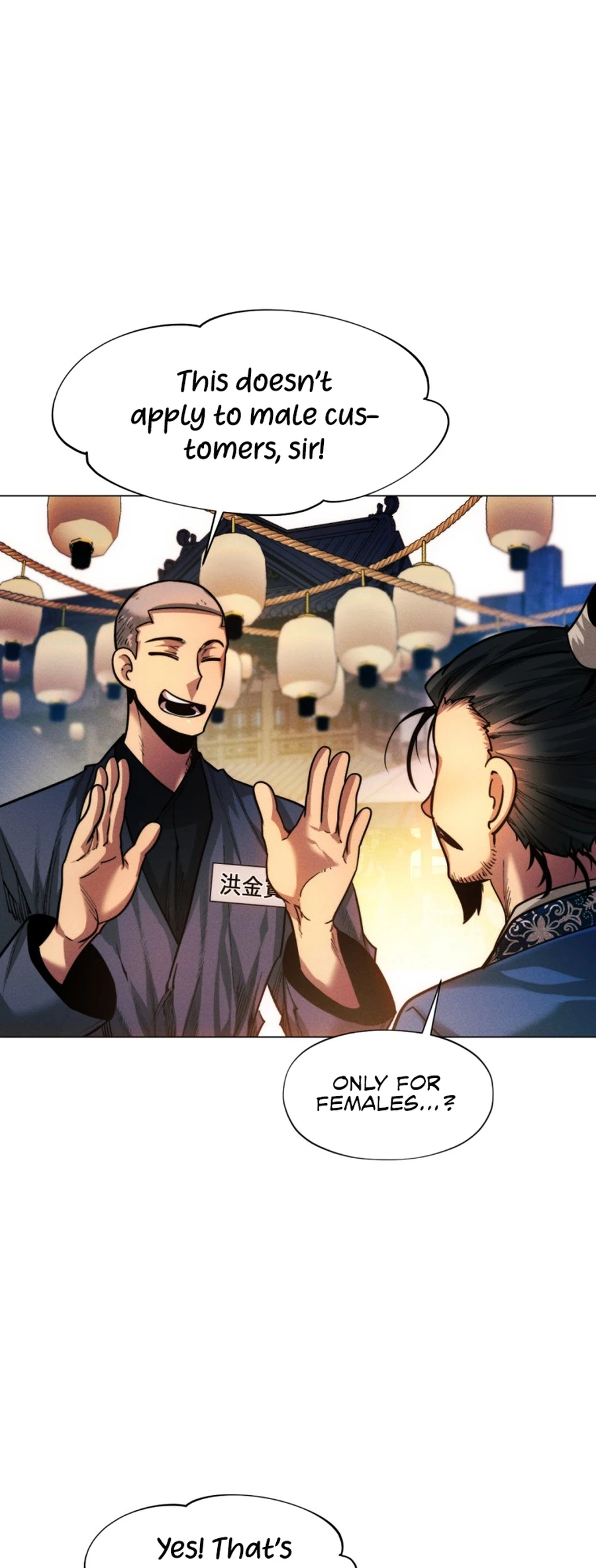 modern-man-alpha-chapter-27-26-1