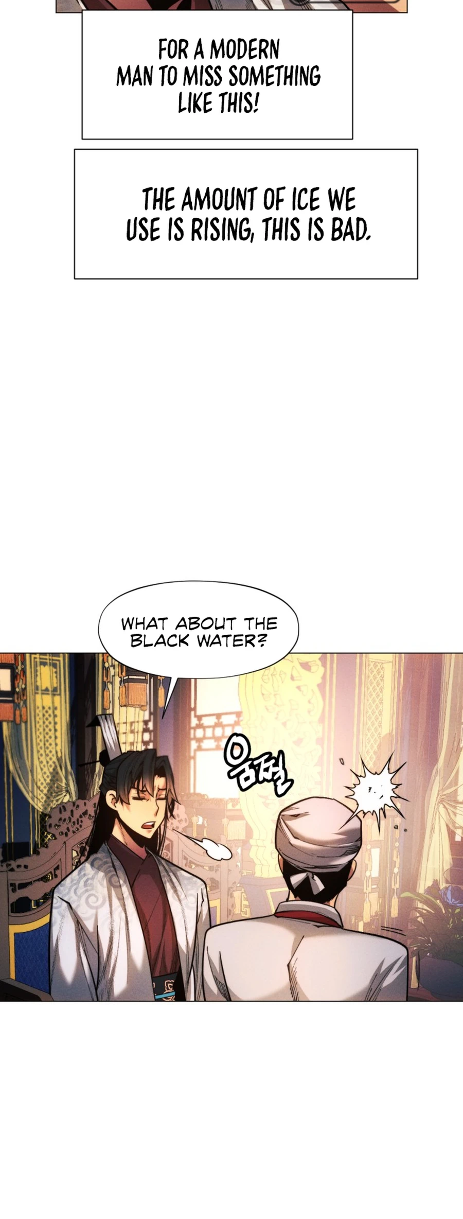 modern-man-alpha-chapter-27-64-1