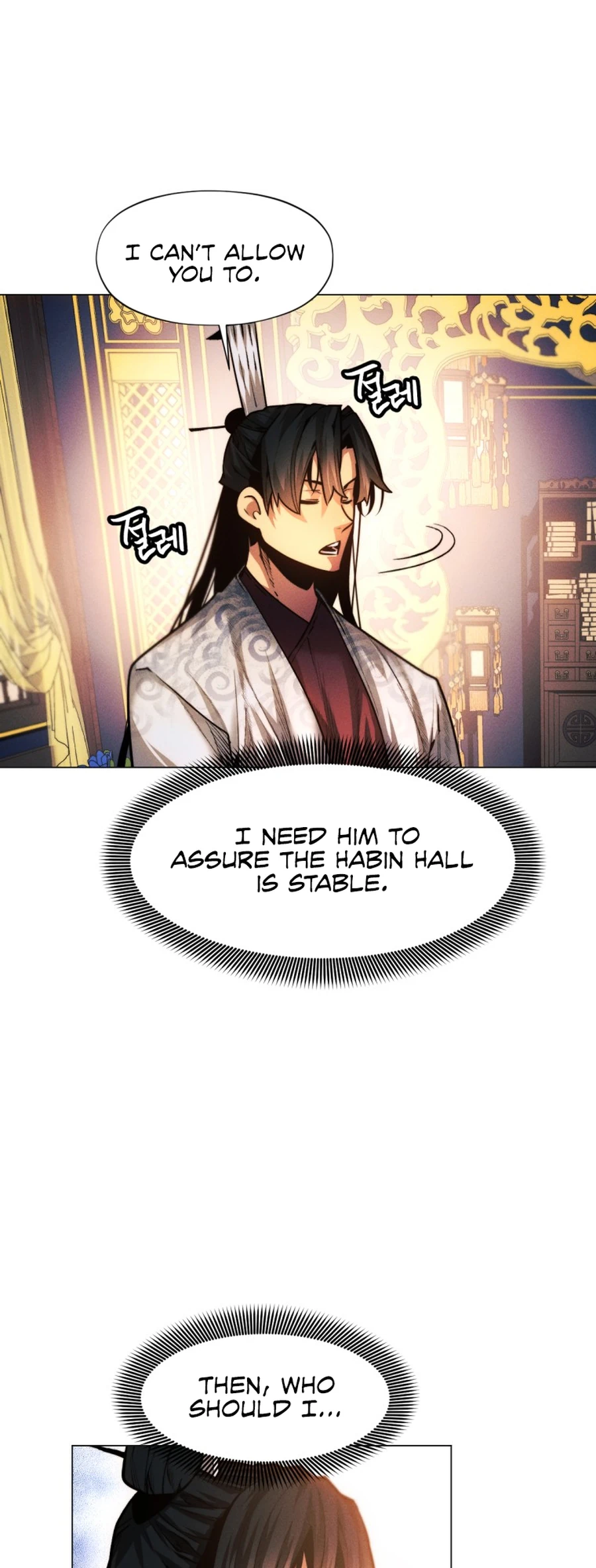 modern-man-alpha-chapter-28-13