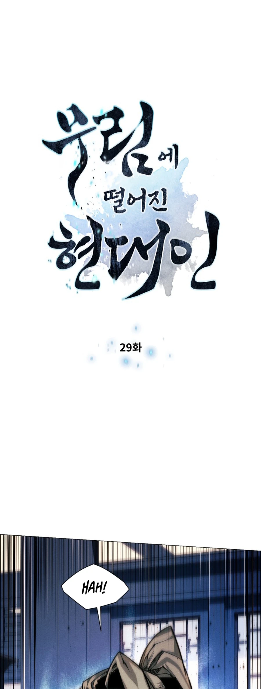 modern-man-alpha-chapter-29-06