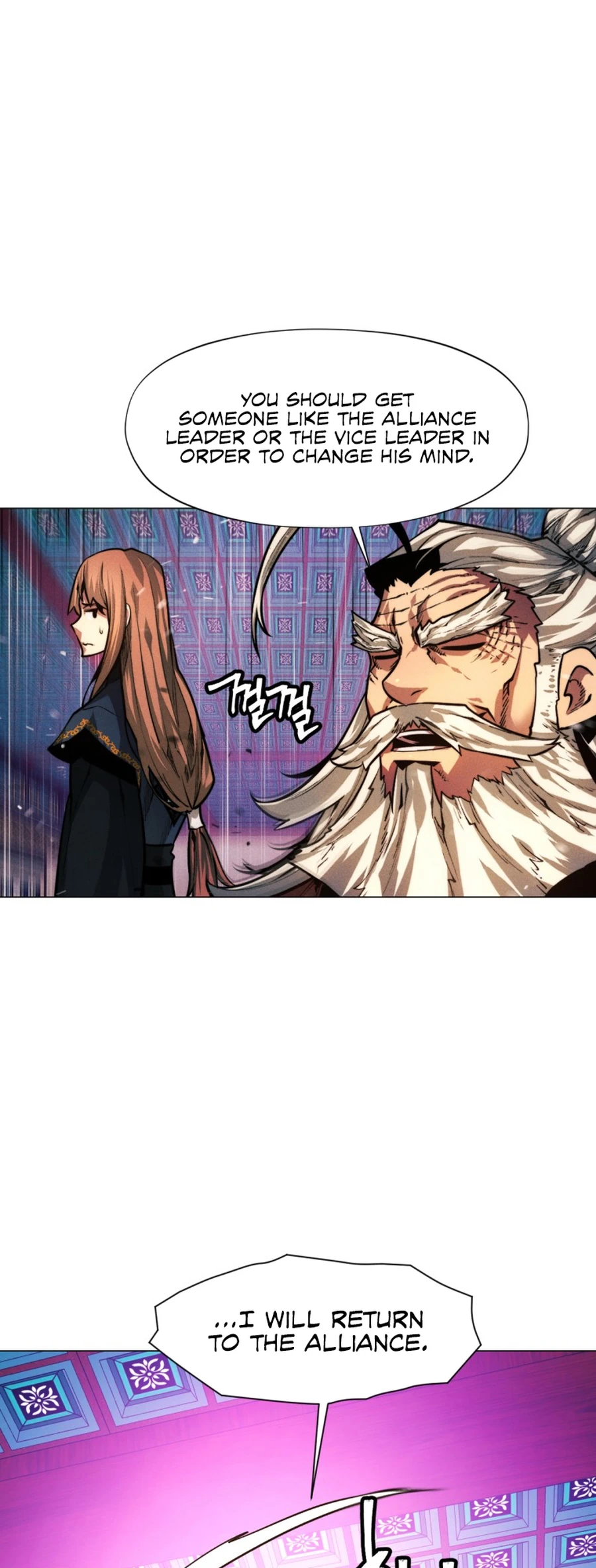 modern-man-alpha-chapter-29-60