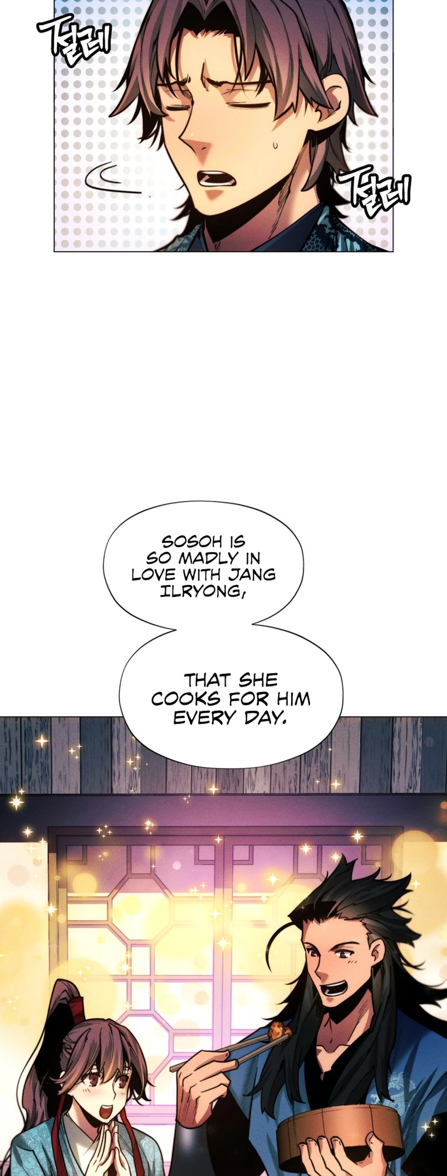 modern-man-alpha-chapter-29-69