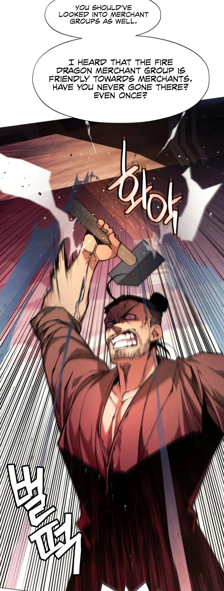 modern-man-alpha-chapter-3-041